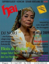 Majalah Hai Nori 231x300